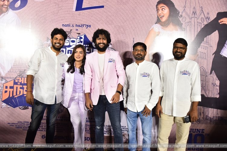 \'అంటే .. సుందరానికి\' అదిరిపోతుంది.. ప్రామిస్: నేచురల్ స్టార్ నాని