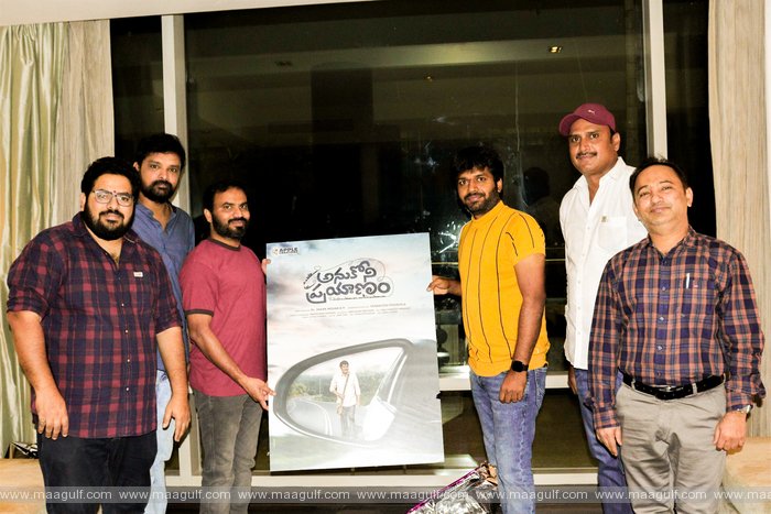 కమ్జుల ప్రొడక్షన్స్ `అసుర‌గ‌ణ రుద్ర` చిత్రం ప్రారంభం