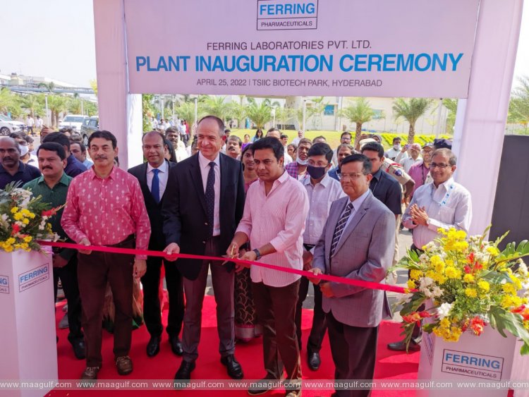 హైదరాబాద్ లో ఫెర్రింగ్ ల్యాబరేటరీస్ ను ప్రారంభించిన మంత్రి కేటీఆర్