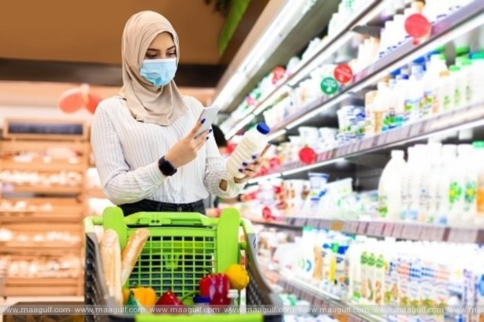 ఆహార భద్రత సూచీలో ఒమన్‌కు నాలుగో స్థానం