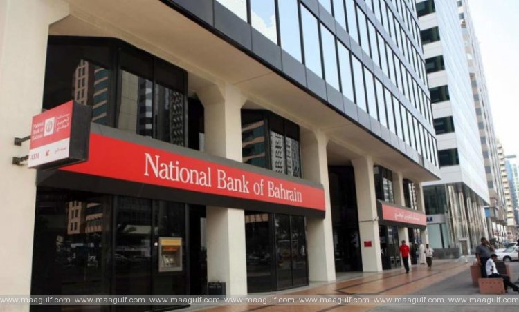 బహ్రెయిన్: ఆటో లోన్ క్యాంపెయిన్ ప్రారంభించిన ఎన్‌బిబి