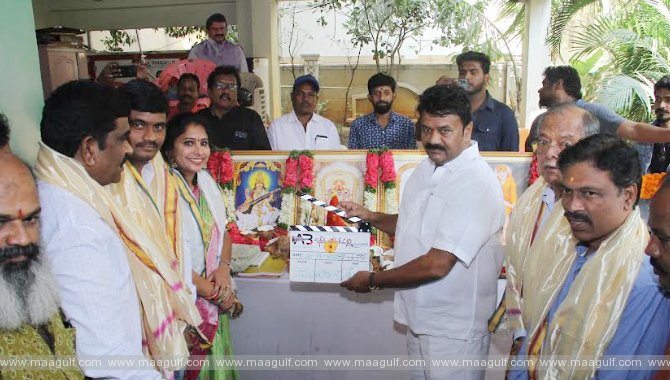 గ్రామాలే దేశానికి పట్టు కొమ్మలని తెలియజేసే చిత్రం భీమదేవరపల్లి ప్రారంభం !!!