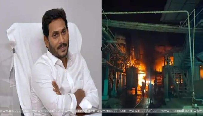 ఏలూరు ఘటనపై సీఎం జగన్ దిగ్భ్రాంతి..మృతుల కుటుంబాలకు రూ. 25లక్షలు పరిహారం..