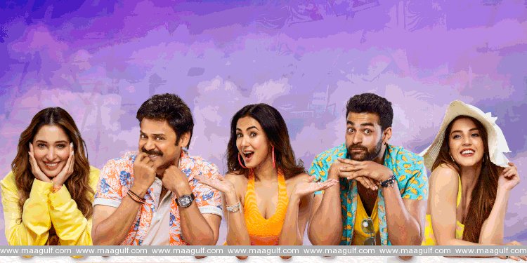 \'ఎఫ్3\' సెకండ్ సింగిల్ \'వూ.. ఆ.. ఆహా\' ప్రోమో వైరల్.. క్షణాల్లో మిలియన్ వ్యూస్