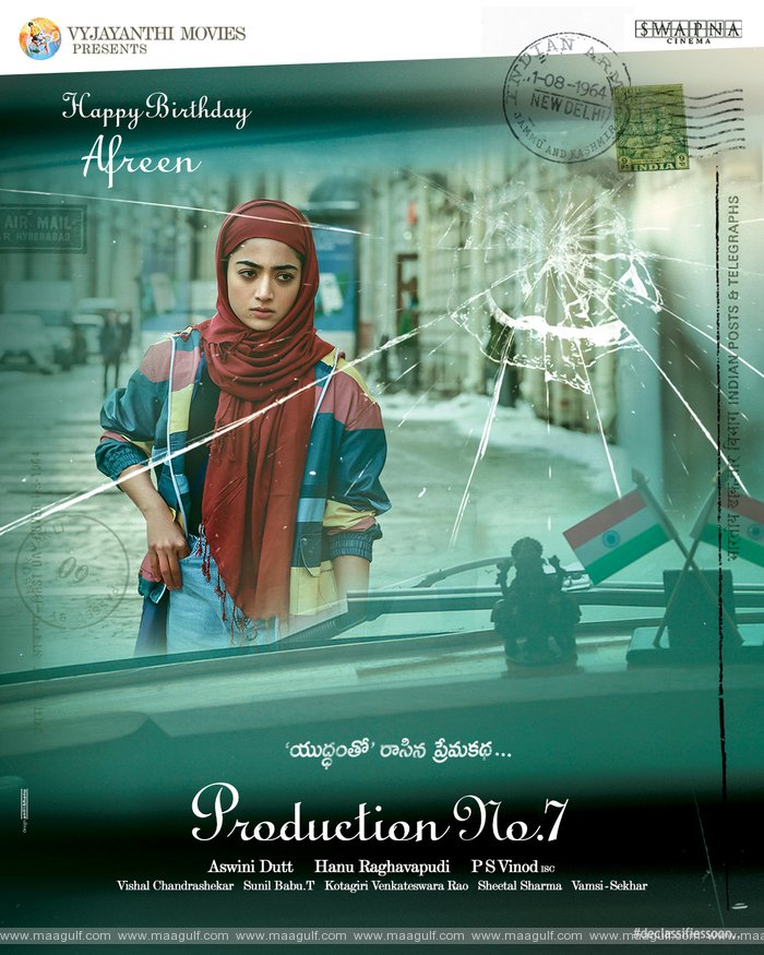 దుల్కర్ సల్మాన్, హను రాఘవపూడి కాంబినేషన్ లో  రష్మిక పాత్ర లుక్ విడుదల