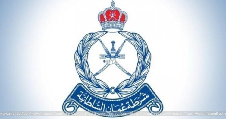 రమదాన్: అధికారిక పని గంటల సవరణ చేసిన రాయల్ ఒమన్ పోలీస్