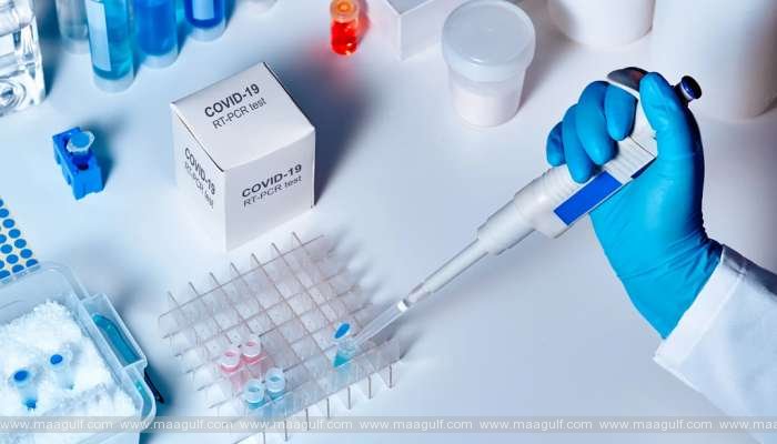 ఫేక్ RT-PCR రిపోర్టులు.. ప్రైవేట్ హెల్త్ ఇనిస్టిట్యూట్ సస్పెండ్