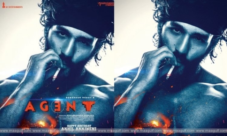 అక్కినేని అఖిల్ కు పుట్టినరోజు శుభాకాంక్షలు తెలిపిన \'ఏజెంట్\' యూనిట్