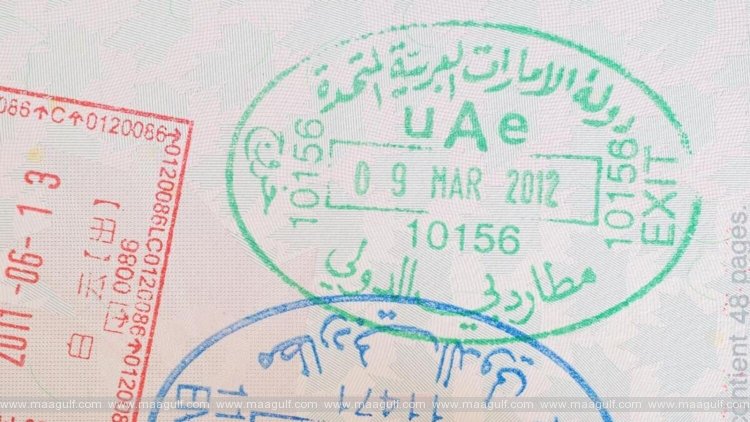 UAE: పాస్‌పోర్ట్ లలో రెసిడెన్సీ వీసా స్టాంప్ బంద్