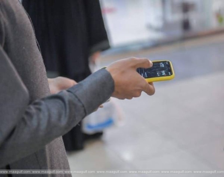 \'తవక్కల్నా సర్వీసెస్\' యాప్‌లో 140 కంటే ఎక్కువ సేవలు