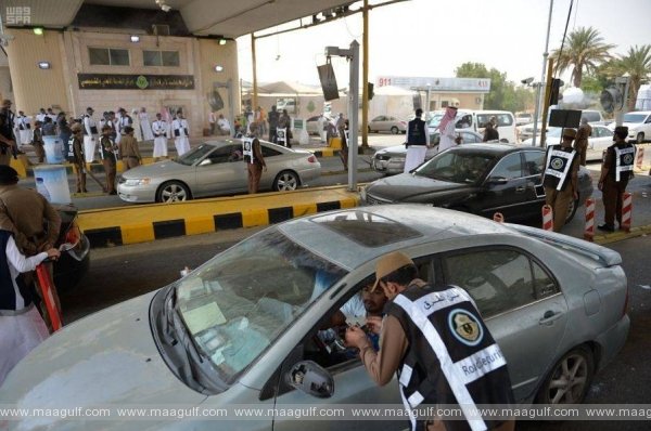 హజ్ 2022.. ప్రవాసులకు మక్కా ప్రవేశం నిషేధం