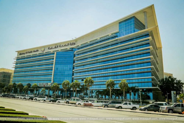 ఖతార్‌లో మంకీపాక్స్ కేసు నమోదు కాలేదు: మంత్రిత్వ శాఖ