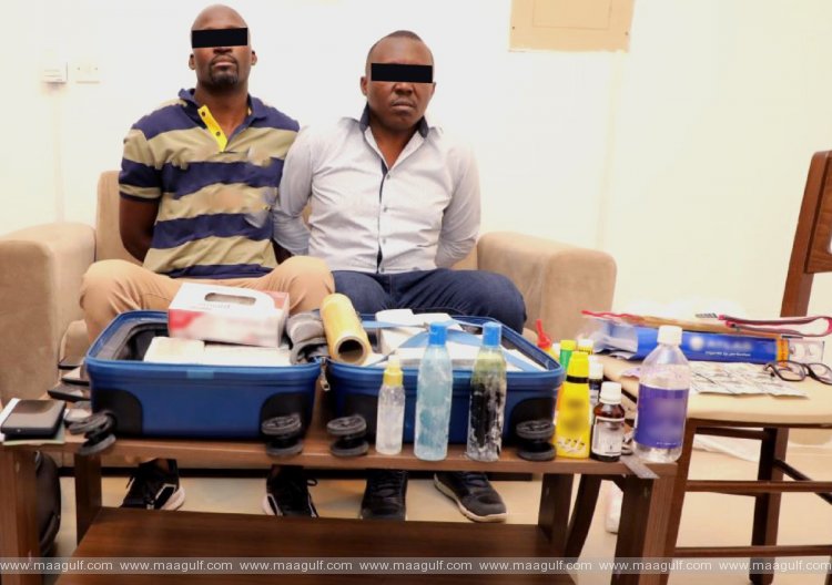 ఖతార్‌లో కరెన్సీ మోసానికి పాల్పడిన ఇద్దరు అరెస్టు