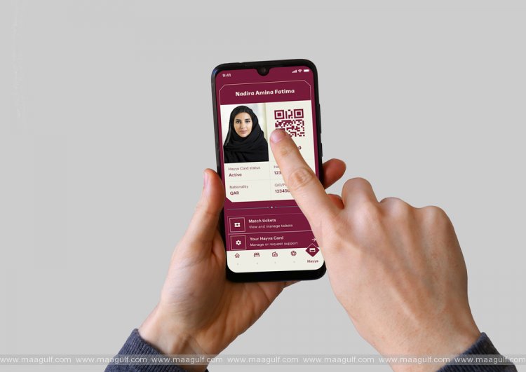 ఫిఫా వరల్డ్ కప్ 2022.. గేట్‌వే పర్మిట్‌గా హయ్యా కార్డ్