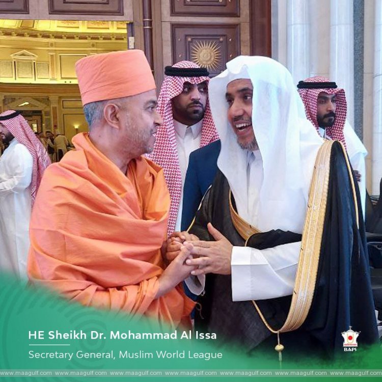 తొలిసారిగా సౌదీ అరేబియాలో హిందూ సాధువులకు స్వాగతం