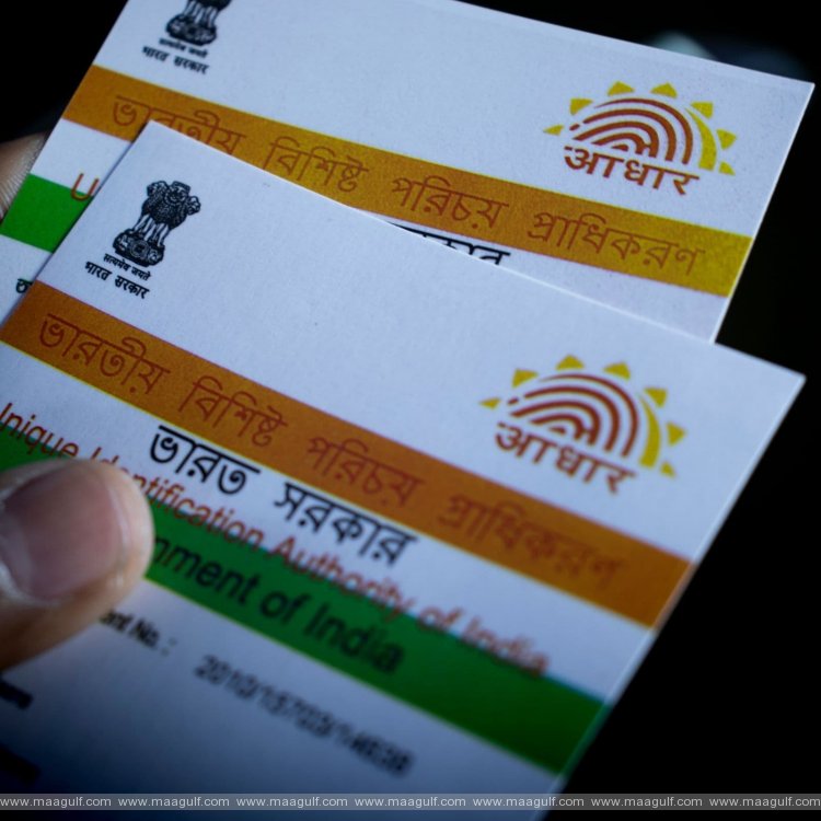 ఆధార్ జిరాక్స్ కాపీలు ఎవ్వరికీ ఇవ్వొద్దు: భారత ప్రభుత్వం సూచన