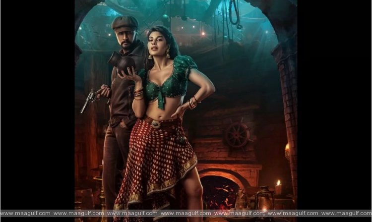 ‘విక్రాంత్ రోణ’ నుంచి ‘రా రా రాక్కమ్మా..’ అంటూ పక్కా మాస్ సాంగ్‌ రిలీజ్