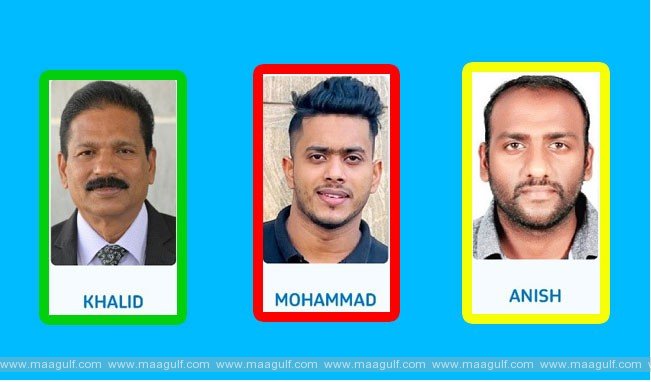 మహజూజ్ వీక్లీ లక్కీ డ్రాలో ముగ్గురు భారతీయులు గెలుపు