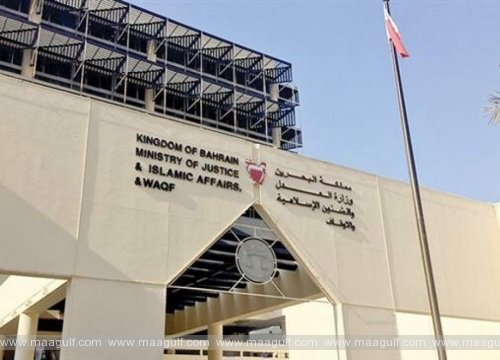 Bahrain woman wins divorce from alcoholic husband
