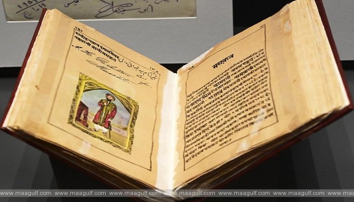 భారత్ నుంచి తెచ్చుకున్న వాటి వివరాల్ని ప్రకటించిన నేషనల్ మ్యూజియం