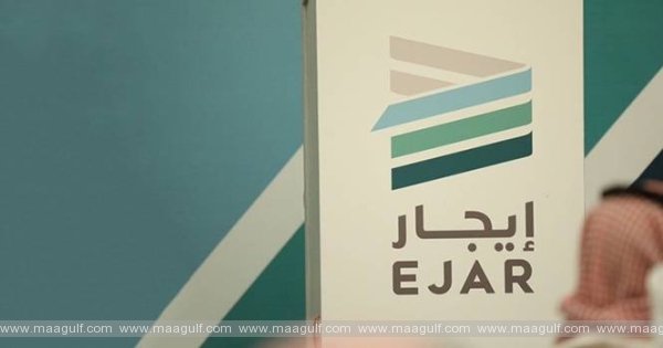 త్వరలోనే ఎజార్ హౌసింగ్ కాంట్రాక్ట్ కొత్త వెర్షన్‌