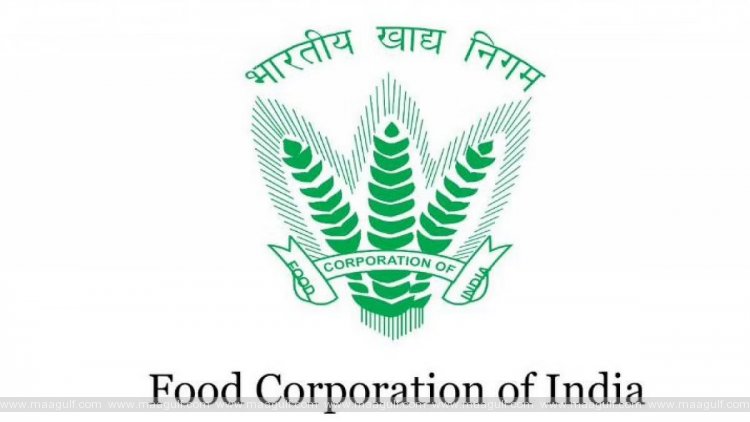 ఫుడ్ కార్పొరేషన్ లో ఉద్యోగాలు..