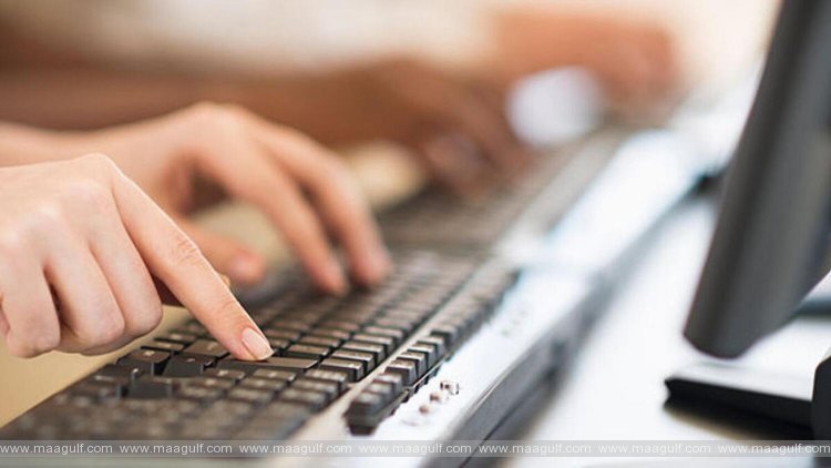 చట్టవిరుద్ధమైన ఆన్‌లైన్ కంటెంట్‌ను షేర్ చేస్తే 10 మిలియన్ల జరిమానా