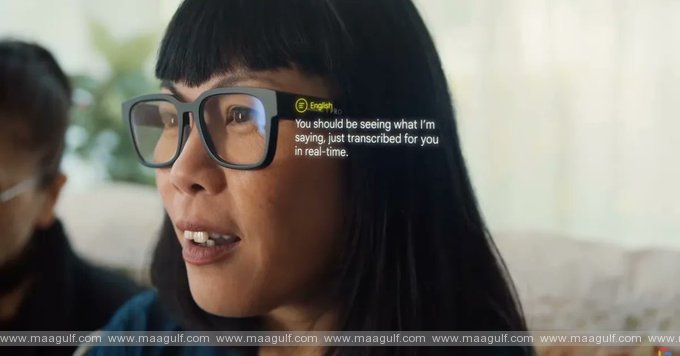 గూగుల్ న్యూ ప్రొడక్ట్ ..ఏ భాష అయినా ట్రాన్స్ లేట్ చేసి చూపించే స్మార్ట్ గ్లాసెస్