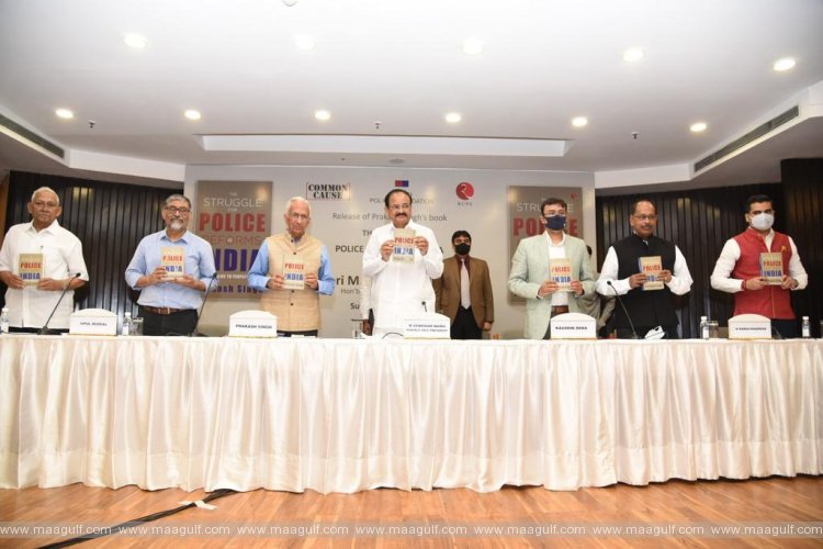 పోలీసు బలగాల సంస్కరణల అమలులో నూతనోత్తేజానికి  ఉపరాష్ట్రపతి పిలుపు