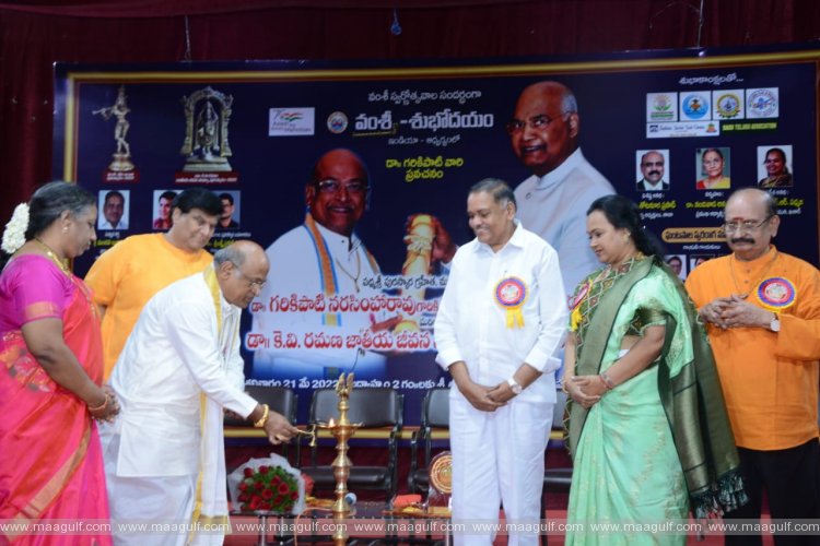 గరికపాటి నర్సింహారావుకు కె.వి.రమణ జాతీయ జీవిత సాఫల్య పురస్కార ప్రదానం