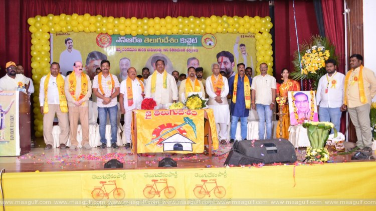 NRI TDP కువైట్ అధ్వర్యంలో ఘనంగా ఎన్టీఆర్‌ శతజయంతి ఉత్సవాలు