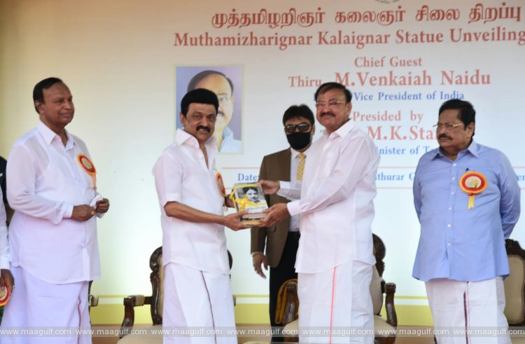 భారతీయ సమాఖ్య స్ఫూర్తిని బలోపేతం చేసిన గొప్ప నాయకుడు కరుణానిధి:ఉపరాష్ట్రపతి