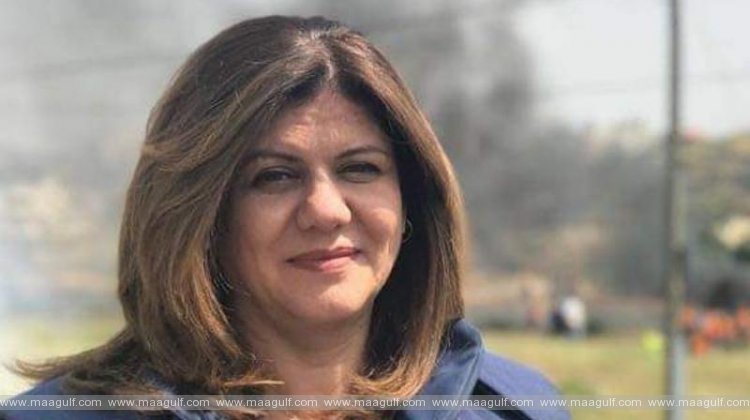 UAE Journalists Association condemns the killing of reporter Shireen Abu Akleh by Israeli forces
