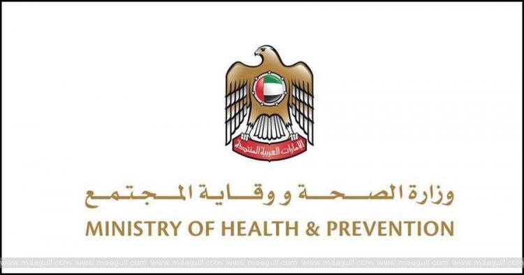 UAE health system fully prepared to deal with monkeypox