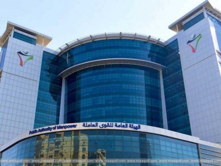 పని నుంచి మినహాయింపు పొందేవారికి ఎక్సలెంట్ అవార్డ్ లేదు