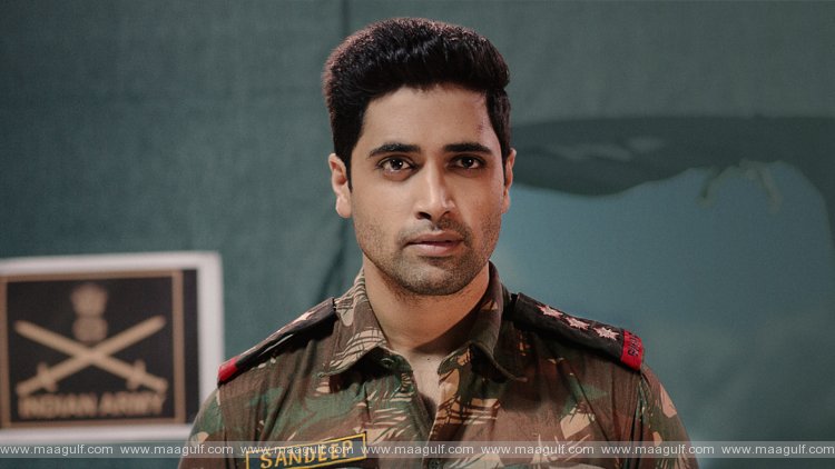 \'మేజర్\' థియేట్రికల్ ట్రైలర్ మే 9న విడుదల