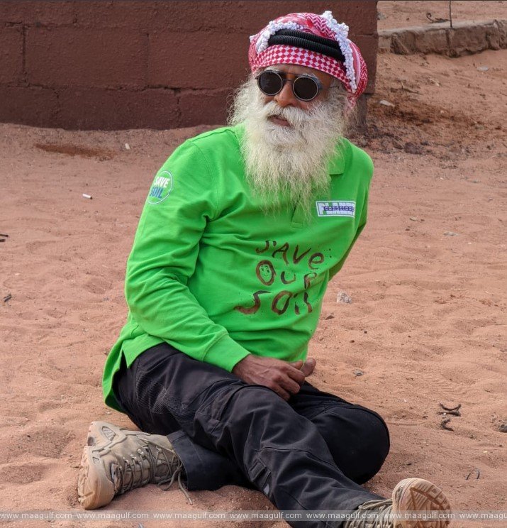 సేవ్ సాయిల్: ఈ నెల 15న బహ్రెయిన్ చేరుకోనున్న సద్గురు