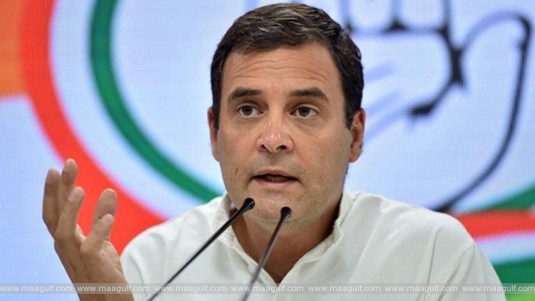 రాహుల్‌ గాంధీకి మరో షాక్