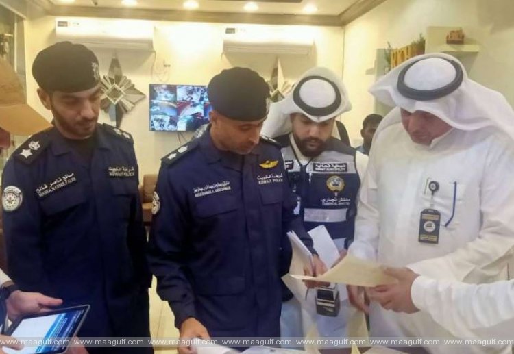 డొమెస్టిక్ వర్కర్‌కి కారు అద్దెకిచ్చిన కార్ రెంటల్ కార్యాలయానికి జరిమానా