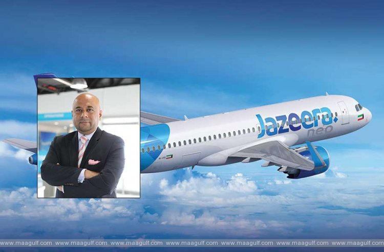 సలాలా, ఒమన్‌లకు కొత్త విమాన సర్వీసులు ప్రకటించిన జజీరా ఎయిర్ వేస్