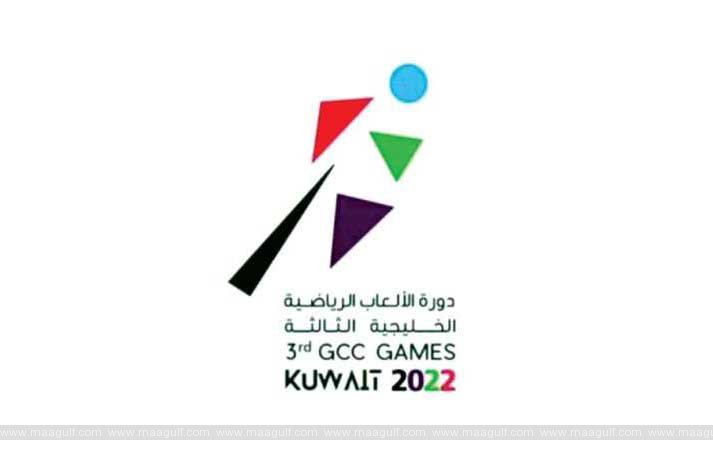 సోమవారం వరకు గల్ఫ్ గేమ్స్ వాయిదా వేసిన కువైట్