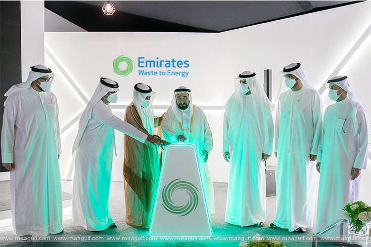 షార్జాలో యూఏఈ మొదటి వేస్ట్-టు-ఎనర్జీ ప్లాంట్‌ను ప్రారంభించిన షేక్ సుల్తాన్