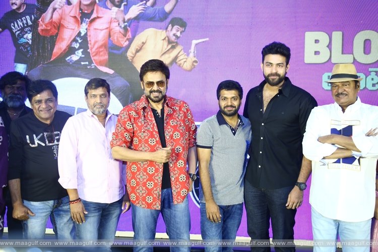 తెలుగు సినిమాకు పూర్వ‌వైభ‌వం తీసుకు వ‌చ్చిన ప్రేక్ష‌కుల‌కు థ్యాంక్స్:ఎఫ్‌3 టీమ్‌