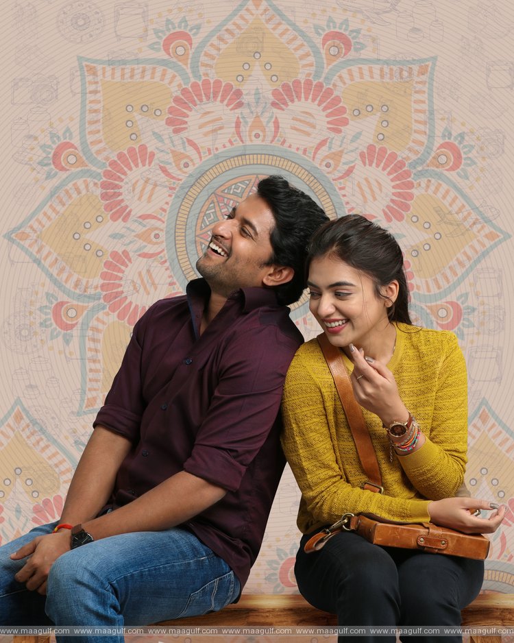 \'అంటే.. సుందరానికీ\' థియేట్రికల్ ట్రైలర్ జూన్ 2న విడుదల