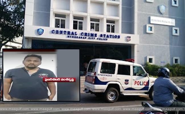 సైబర్‌ చీటర్‌ వంశీకృష్ణ ఎట్టకేలకు అరెస్ట్‌