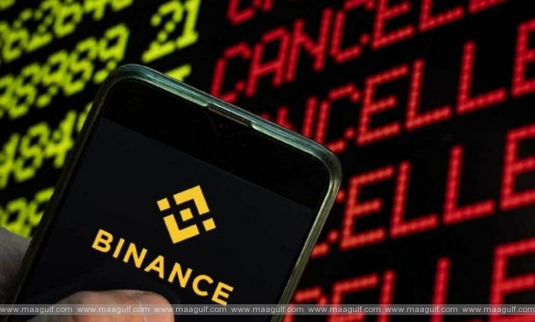 ప్రభుత్వ అనుమతి పొందిన Binance Bahrain సంస్థ