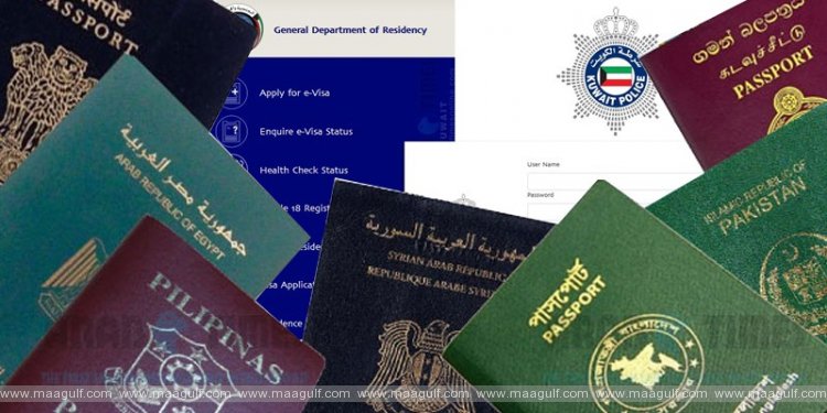 విజిట్ వీసా ప్రవాస స్పాన్సర్‌లకు జరిమానాలు!