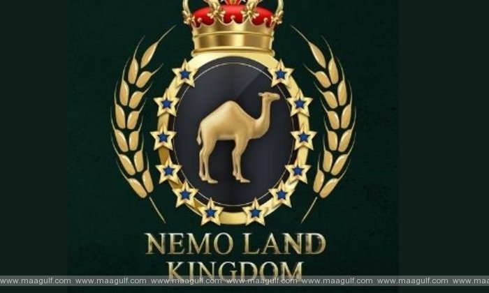 మొదటి అరబ్ డిజిటల్ కరెన్సీని ప్రారంభించిన బహ్రెయిన్