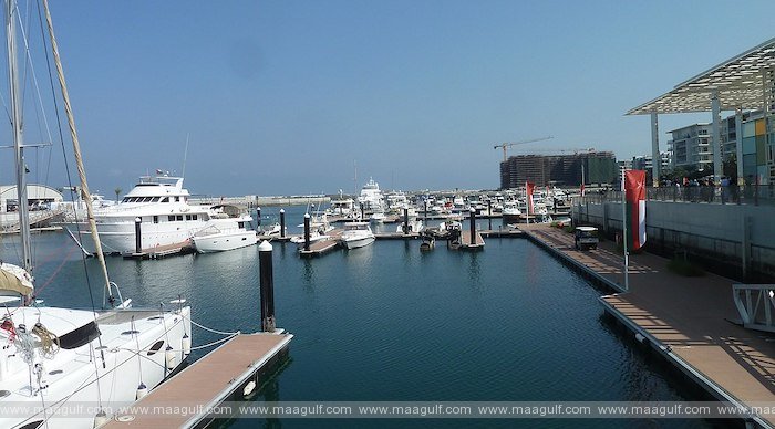 ఒమన్‌లో 44 కప్ ఇంటర్నేషనల్ ఫైనల్స్