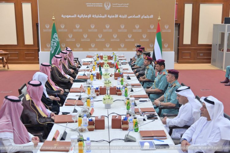 UAE-Saudi joint security committee holds meeting to enhance security cooperation